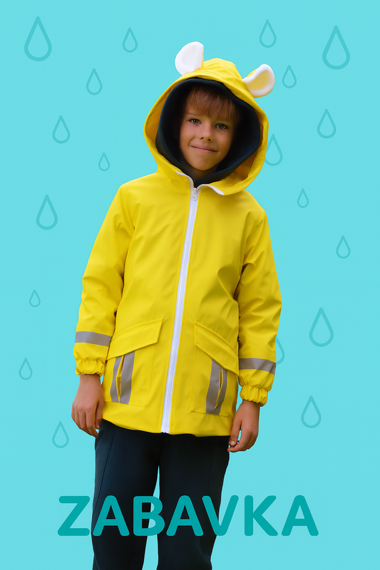 Regenjacke Kinder Löwe – Größe 92-134