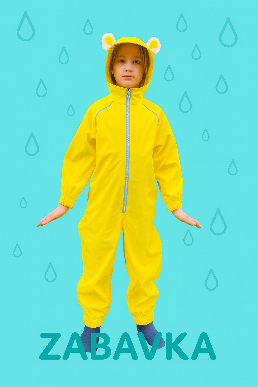 Regenoverall Kinder Löwe – Größe 92-128