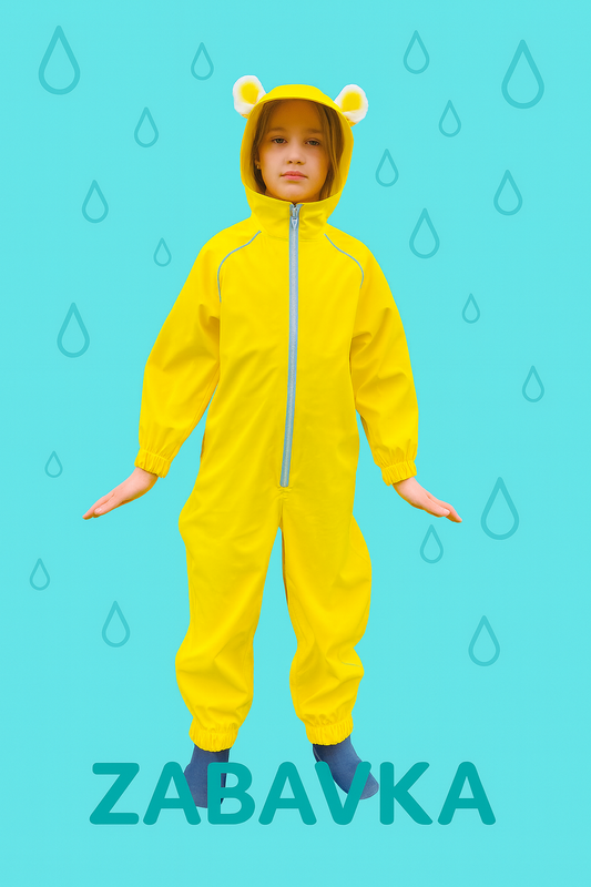 Regenoverall Kinder Löwe – Größe 92-128