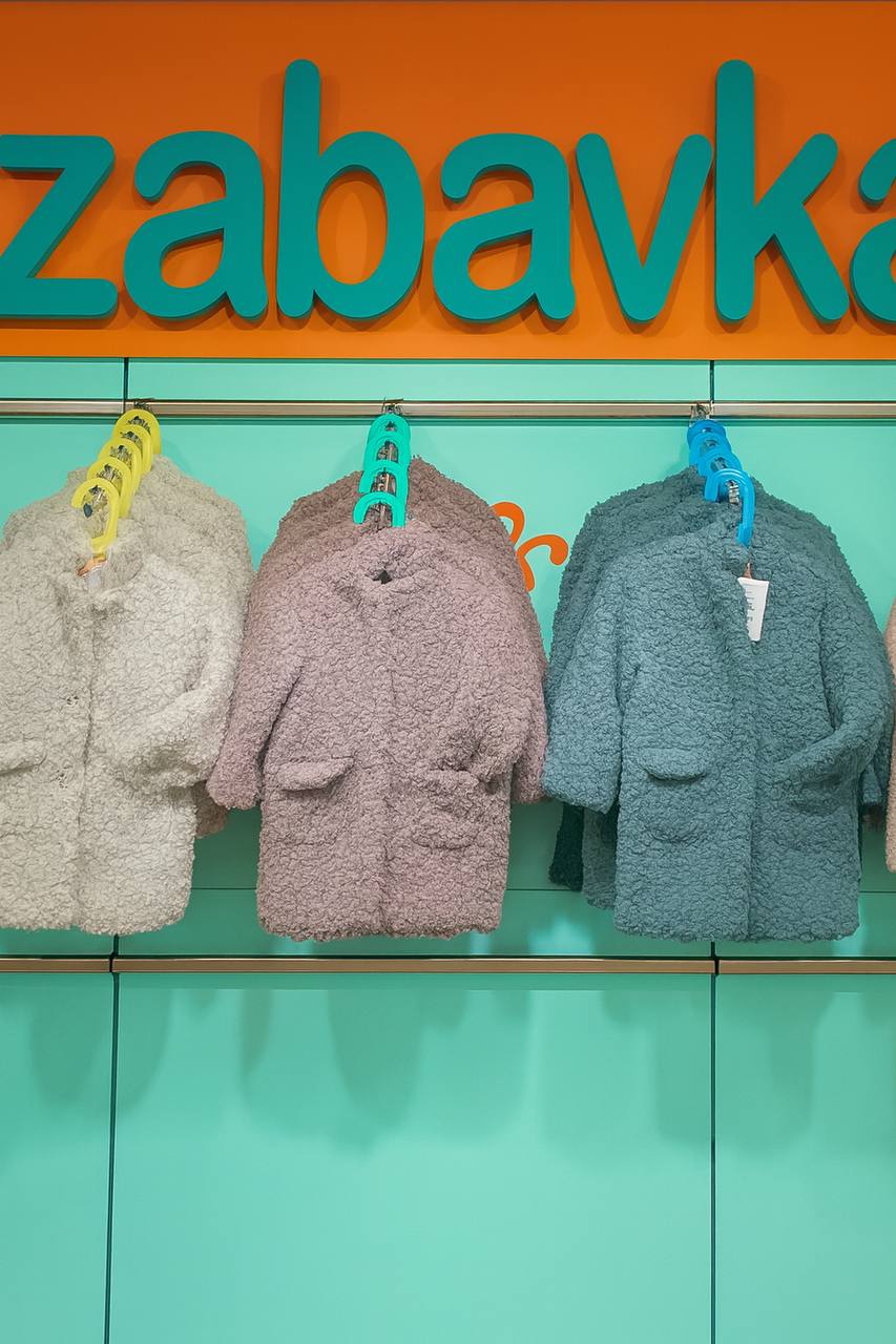 Mädchen Teddy Mantel – Warm & Stylisch – Gr. 104–128 Schoko