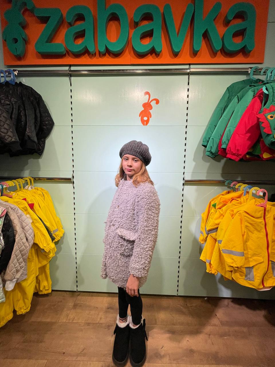 Mädchen Teddy Mantel – Warm & Stylisch – Gr. 104–128